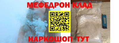 гашишное масло Заводоуковск