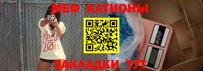 мдпв Заволжье