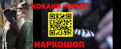 мяу мяу мука Жуковский