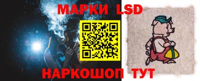 гашишное масло Заводоуковск