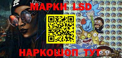 мяу мяу мука Жуковский