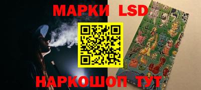 мяу мяу мука Жуковский