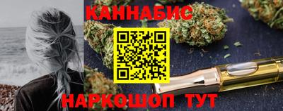 мяу мяу мука Жуковский