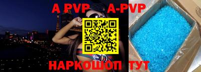 мдпв Заволжье