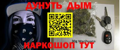 мяу мяу мука Жуковский