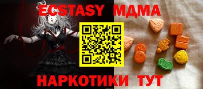 мдпв Заволжье