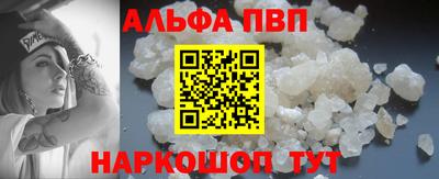мдпв Заволжье