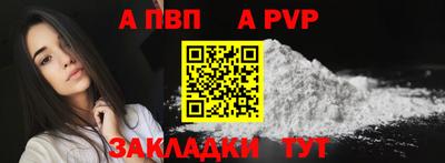 мяу мяу мука Жуковский