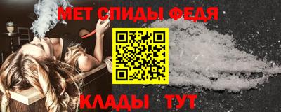 мдпв Заволжье