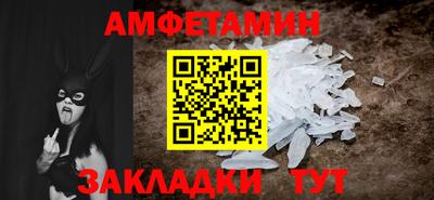 гашишное масло Заводоуковск