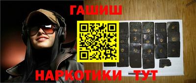 мяу мяу мука Жуковский