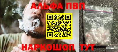 мяу мяу мука Жуковский