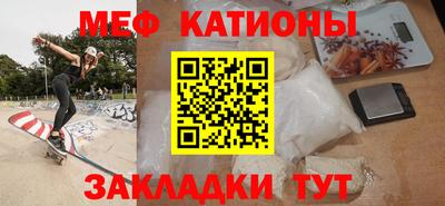 мдпв Заволжье
