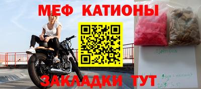 гашишное масло Заводоуковск